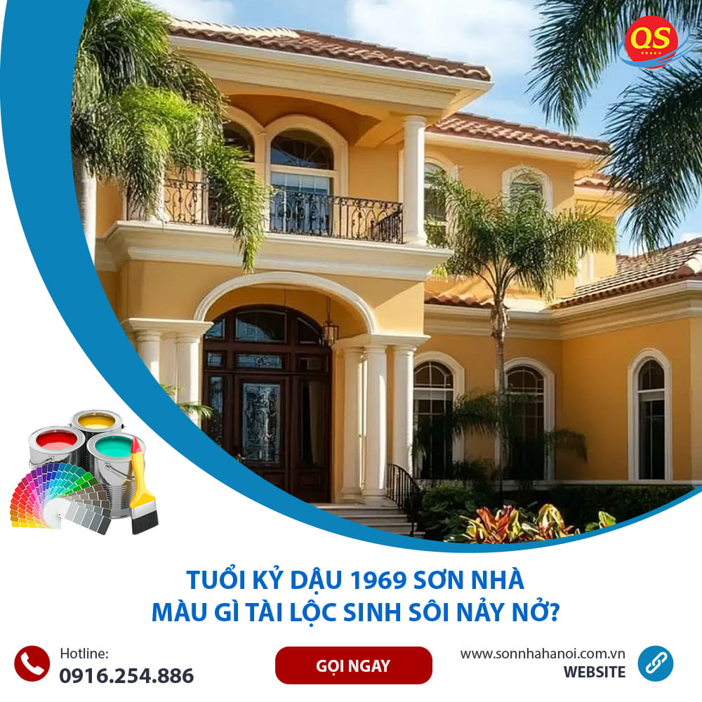 Vàng đất, nâu đất - Nhóm màu tương hợp